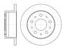 Тормозной диск - (424939, 424940, 51740248) REMSA 61056.00 (фото 1)