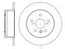 Диск гальмівний TOYOTA CAMRY 2006 - задн. - (4243133150, 4243106170, 4243133130) REMSA 61327.00 (фото 1)