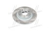 Диск гальмівний Fiat, LANCIA, ALFA 145, ALFA 146, ALFA 155 передн. - (0060808872, 60808872, 51859075) REMSA 6191.00 (фото 2)