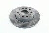 Диск гальмівний SEAT, SKODA SUPERB, VW CADDY, GOLF задн. (вир-во Remsa) 6650.00