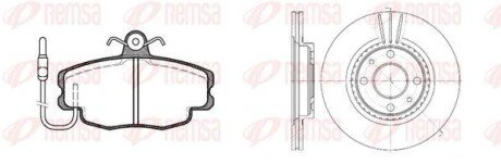 Комплект гальмівний передн. DACIA LOGAN 04, CLIO, SANDERO, MEGANE 96- - REMSA 8141.02