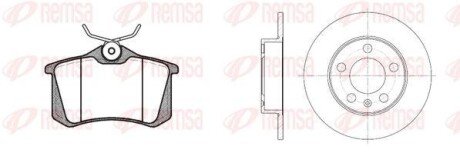 Комплект гальмівний задн. SEAT TOLEDO 02-,SKODA FABIA. OCTAVIA 97-, GOLF 97- - (1H0698451D, 1H0698451A, 1J0615601) REMSA 8263.01 (фото 1)