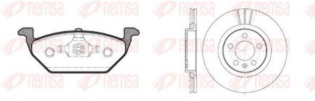 Комплект гальмівний передн. SEAT LEON,SKODA OCTAVIA 97-, GOLF 97- - REMSA 8633.00