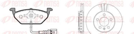 Комплект тормозов, дисковый тормозной механизм - REMSA 8633.09