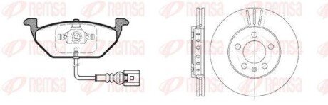 Комплект гальмівний передн. AUDI A3 96-;SEAT TOLEDO 98-;SKODA FABIA 99-,OCTAVIA - REMSA 8633.10 (фото 1)