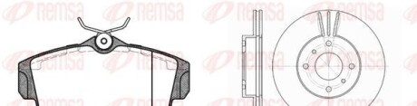 Комплект тормозов, дисковый тормозной механизм - REMSA 8704.01