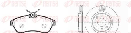 Комплект тормозов, дисковый тормозной механизм - (4246W10, 4246W70, 4252370) REMSA 8880.00 (фото 1)