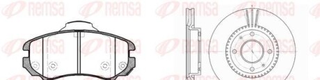 Комплект тормозов, дисковый тормозной механизм - REMSA 8953.01