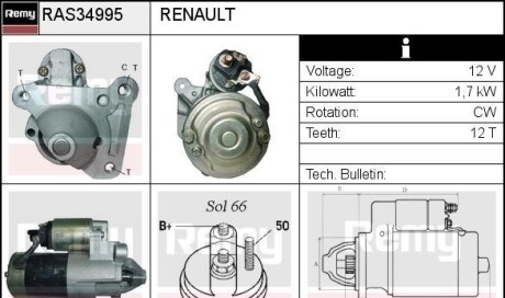 Стартер - (m1T85781, M001T85781, 8200676296) REMY RAS34995