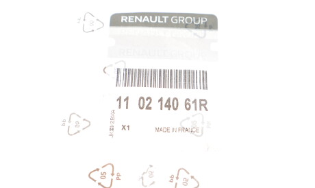 Фото 2 - Прокладки RENAULT 110214061R