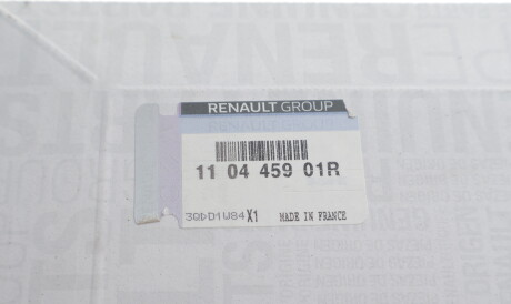 Фото 2 - Прокладка ГБК блока циліндрів RENAULT 110445901R