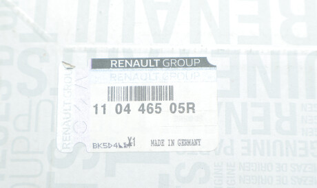 Фото 2 - Прокладка ГБК блока циліндрів RENAULT 110446505R