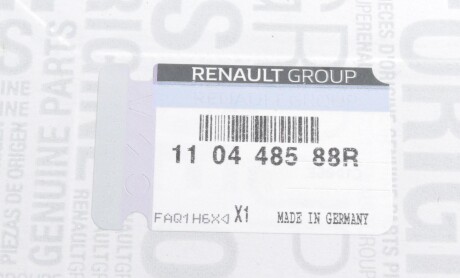 Фото 4 - Прокладка ГБК блока циліндрів RENAULT 110448588R