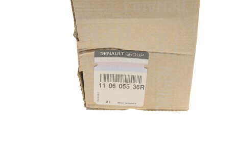 Фото 6 - Термостат системи охолодження RENAULT 110605536R