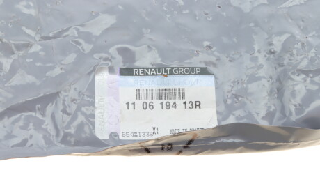 Фото 2 - Термостат системы охлаждения RENAULT 110619413R