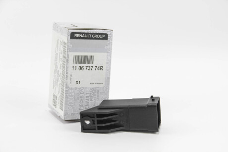 Реле свічок розжарювання Trafic III/Megane IV/Scenic IV 1.6dCi 15- - ((A6269000100, A6269001500, 95522315, 95518023, 8200798585)) RENAULT 110673774R