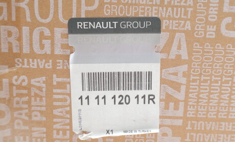 Фото 2 - Автозапчасть RENAULT 111112011R
