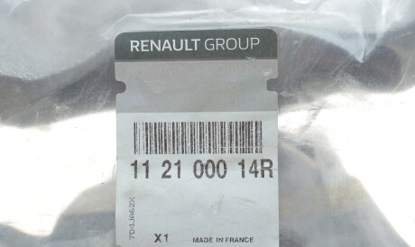 Фото 2 - Подушка двигуна RENAULT 112100014R