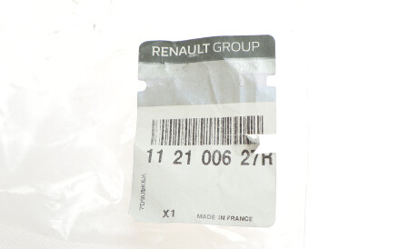 Фото 2 - Подушка двигателя RENAULT 112100627R