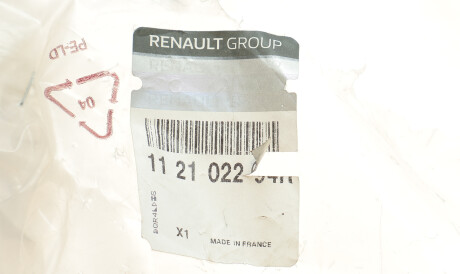 Фото 2 - Подушка двигуна RENAULT 112102294R