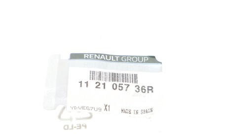 Фото 2 - Подушка двигателя RENAULT 112105736R