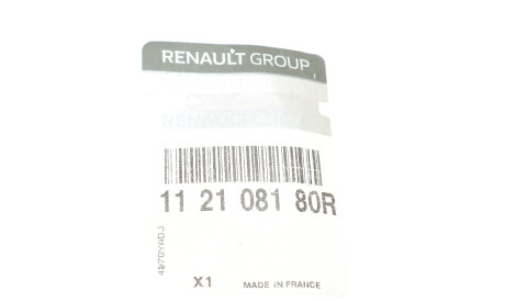 Фото 2 - Подушка двигуна RENAULT 112108180R