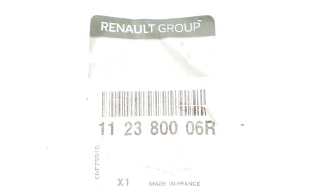 Фото 2 - Подушка двигуна RENAULT 112380006R