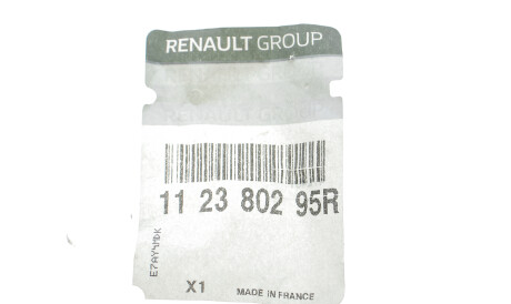 Фото 2 - Подушка двигуна RENAULT 112380295R