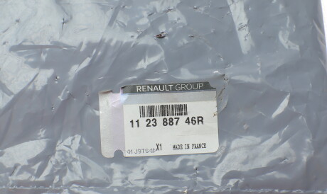 Фото 2 - Подушка двигуна RENAULT 112388746R