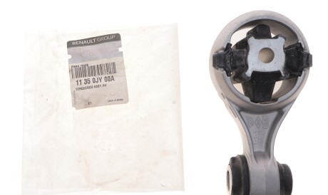 Фото 2 - Подушка двигуна RENAULT 11350JY00A