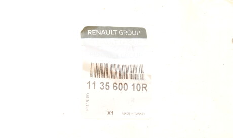 Фото 2 - Подушка двигателя RENAULT 113560010R