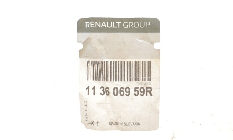 Фото 2 - Автозапчасть RENAULT 113606959R