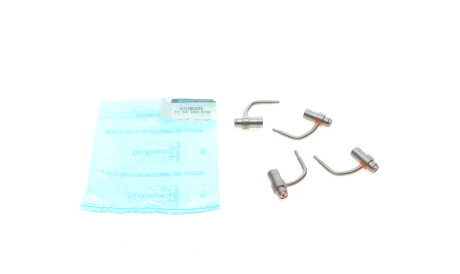 Форсунка масляна Master 2.3 dCi 14- (к-кт 4 шт.) - RENAULT 115609451R