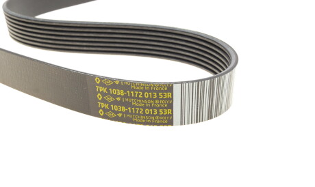 Фото 2 - Автозапчастина RENAULT 117205678R