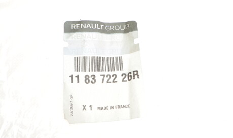 Фото 2 - Прокладка RENAULT 118372226R