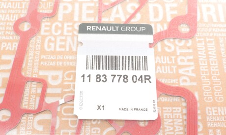 Фото 2 - Автозапчасть RENAULT 118377804R