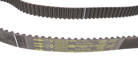 Фото 2 - Водяний насос RENAULT 119A01877R