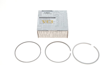 Фото 2 - Кільця поршневі RENAULT 120335489R