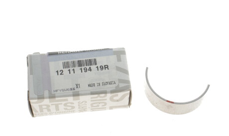 Фото 2 - Автозапчасть RENAULT 121119419R