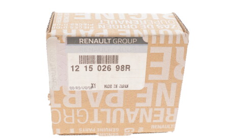 Фото 3 - Вкладыши шатунные RENAULT 121502698R