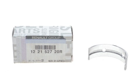 Фото 2 - Автозапчасть RENAULT 122152720R