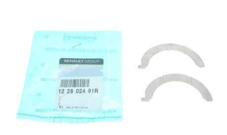 Шайба разбега коленвала Clio/Megane/Kangoo 0.9/1.2TCe 12- - RENAULT 122802491R