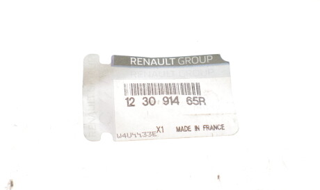 Фото 2 - Ремкомплект суппорта RENAULT 123091465R