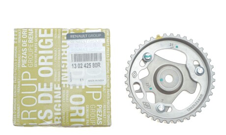 Фото 2 - Автозапчасть RENAULT 130242580R