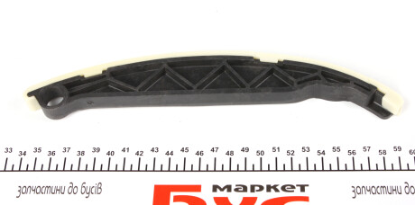 Фото 2 - Цепь ГРМ RENAULT 130C10001R