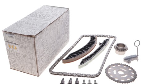 Фото 2 - Цепь ГРМ RENAULT 130C11053R