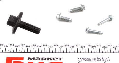 Фото 2 - Ланцюг ГРМ RENAULT 130C12345R