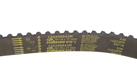 Фото 2 - Комплект ременя ГРМ RENAULT 130C14613R