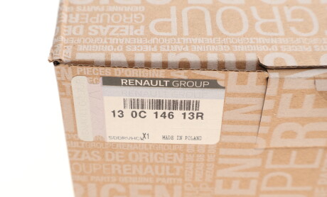 Фото 8 - Комплект ременя ГРМ RENAULT 130C14613R