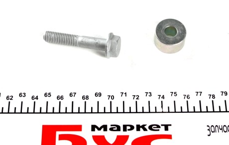 Фото 2 - Обводной ролик ремня ГРМ RENAULT 130C16781R